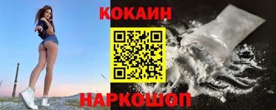 каннабис Заводоуковск