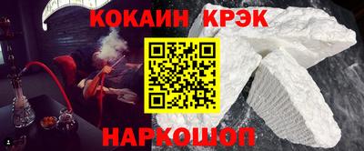 каннабис Заводоуковск