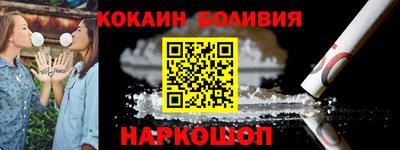 ALPHA-PVP Заволжье