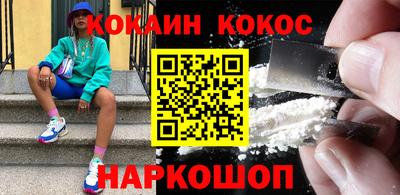 каннабис Заводоуковск