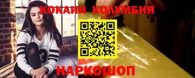 прущая мука Донской