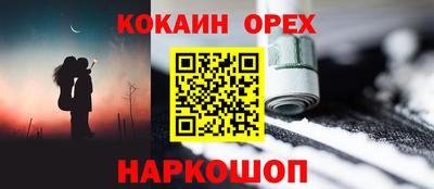 каннабис Заводоуковск