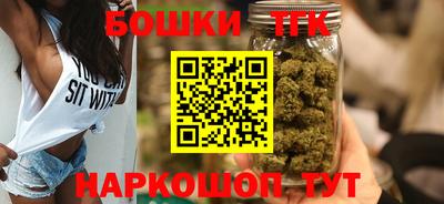 экстази Жуковский