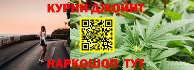 ALPHA-PVP Заволжье