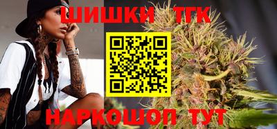 прущая мука Донской