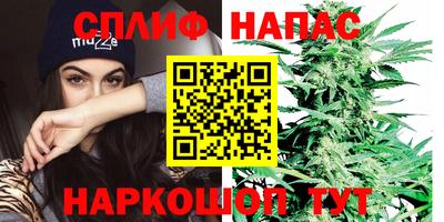 экстази Жуковский