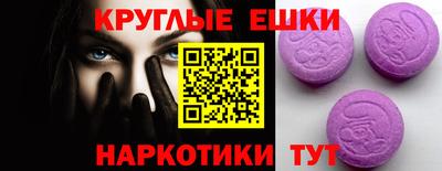 ALPHA-PVP Заволжье