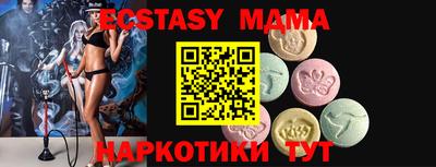 каннабис Заводоуковск