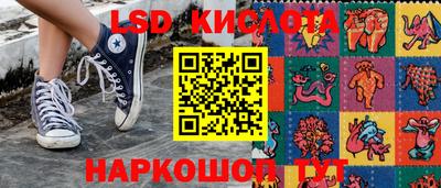 герыч Дубна