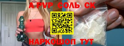 каннабис Заводоуковск