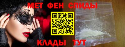 экстази Жуковский